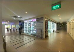 New Phoenix Park (D12), Retail #512057311